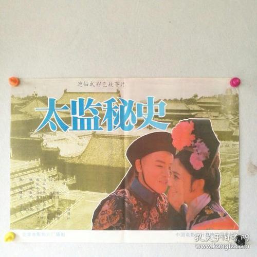 悉尼科技大学学位证电子图