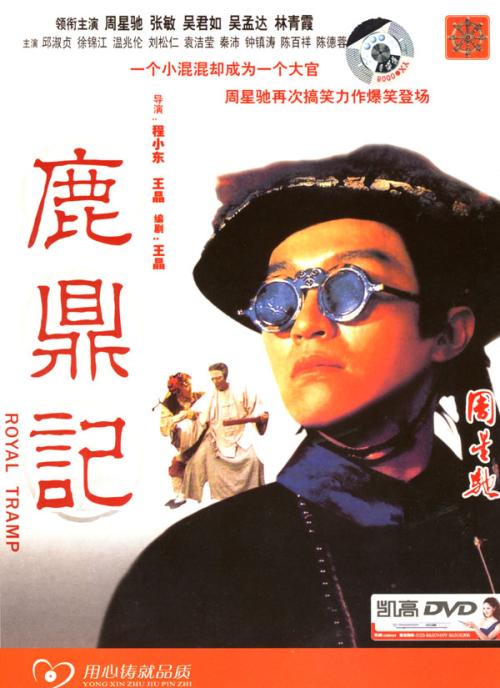 学位证书英文版怎么办理